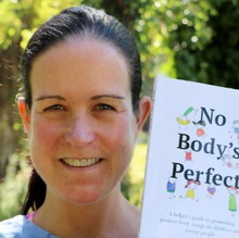 ������ ����� (Vivienne Lewis)