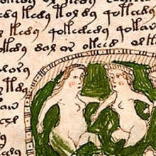 ����������, ������� ������