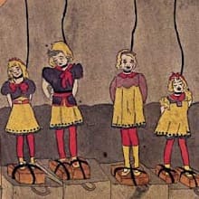 ������� �� ����������� ���������