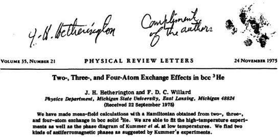 ������ ��. �. ������������ � �. �. �. �������� �� ������� Physical Review Letters